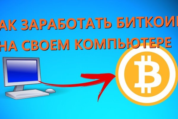 Кракен магазин v5tor cfd