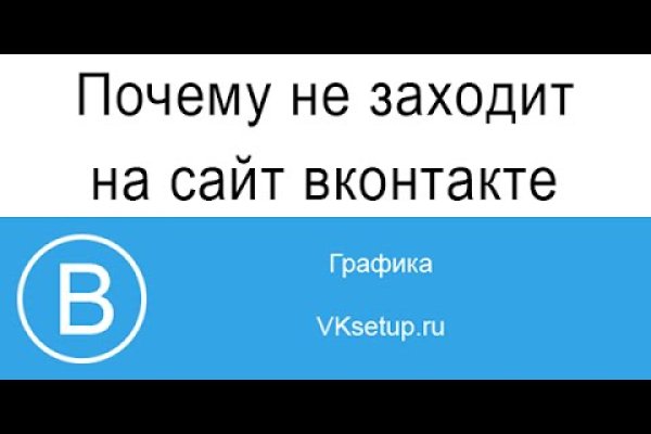 Каталог даркнет сайтов